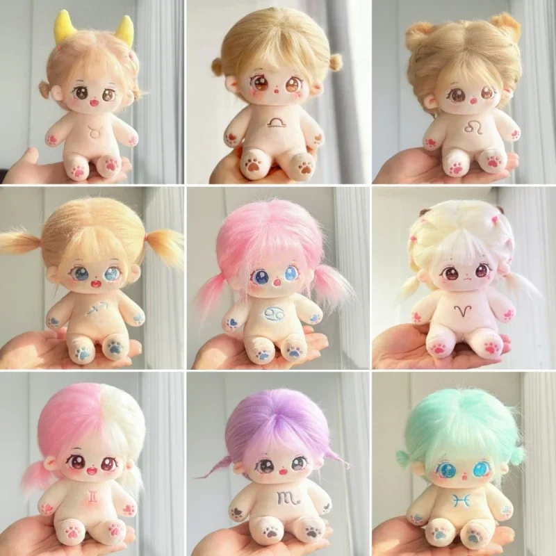 20cm Kawaii Plush Cotton Doll Cute Lovely Naked Stuffed Toy DIY Zodiac Idol Dolls Girls Kids Girlfriends Collection Gift