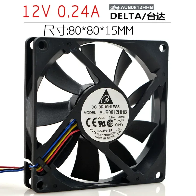 Delta AUB0812HHB 8015 12V 0.24A 8cm Silent Double Ball Bearing Computer Chassis Fan for Delta