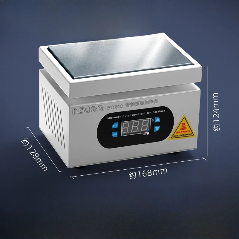 Heating table constant temperature digital display electric heating plate adjustable temperature aluminum substrate mobile