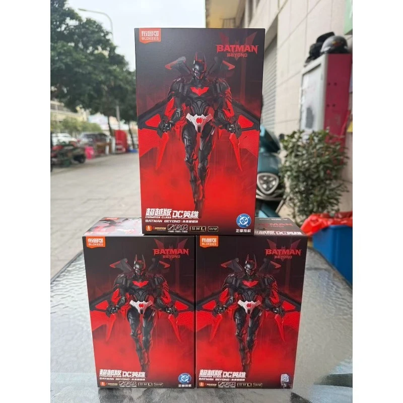 لعبة Buluki Building Block DC Heroes Superman 2025 Beyond Edition Future Batman Figurine