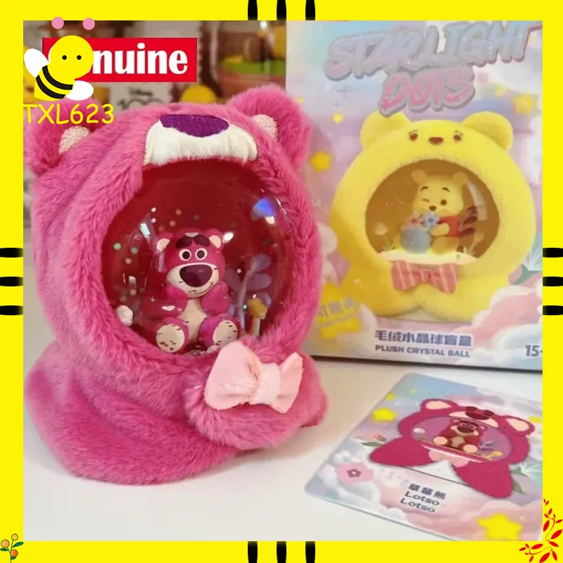 

Miniso Mao Mao Серия сезона Хрустальный шар глухая коробка милая плюшевая настольная игрушка Коллекционный сюрприз модный подарок для детей 5-10 лет