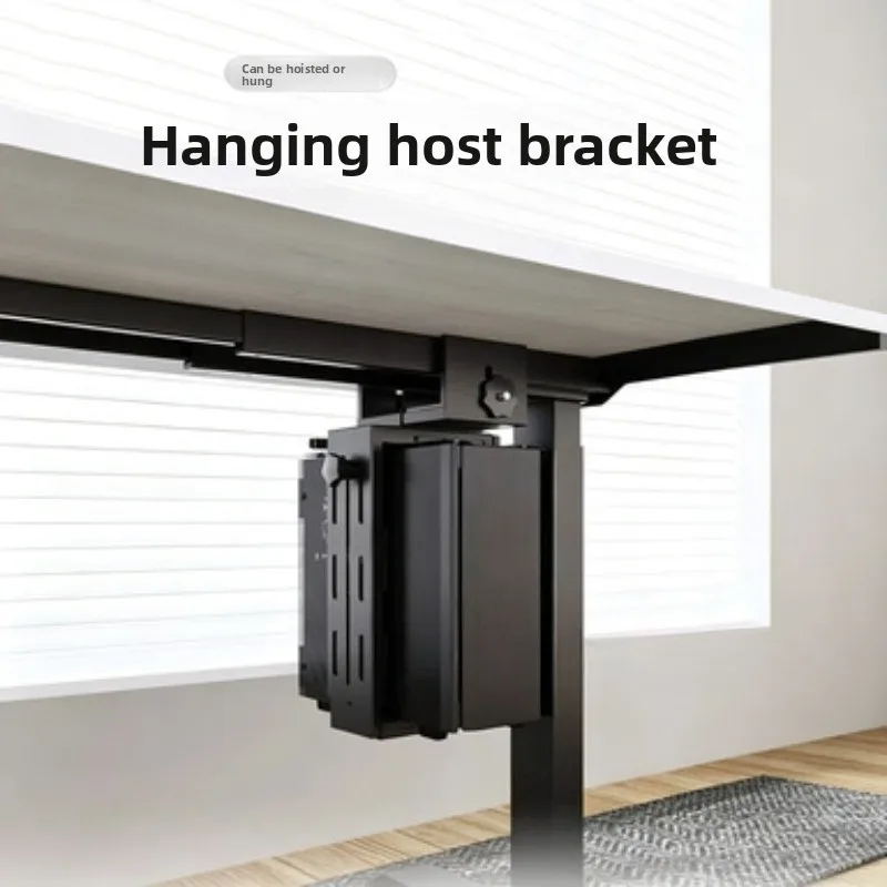 Hanging Computer Host Stand, Under-desk Floating Stand, Gaming Cabinet Rack, Lift Desk, No-drill Main Unit Mount