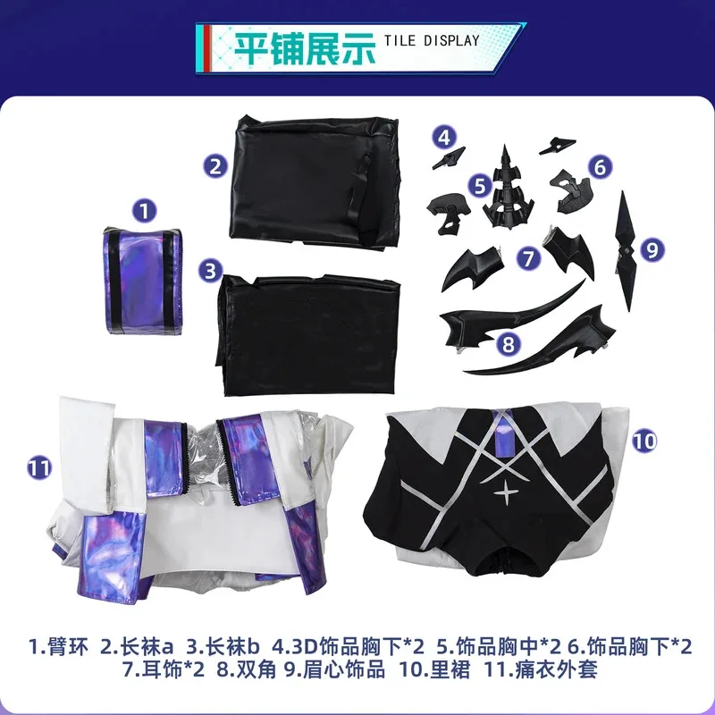 Game Arknight Necrass Eblana Dublinn Game Cosplay Costume Leggings Uniform Accessories Halloween Party Dress Roleplay Suit