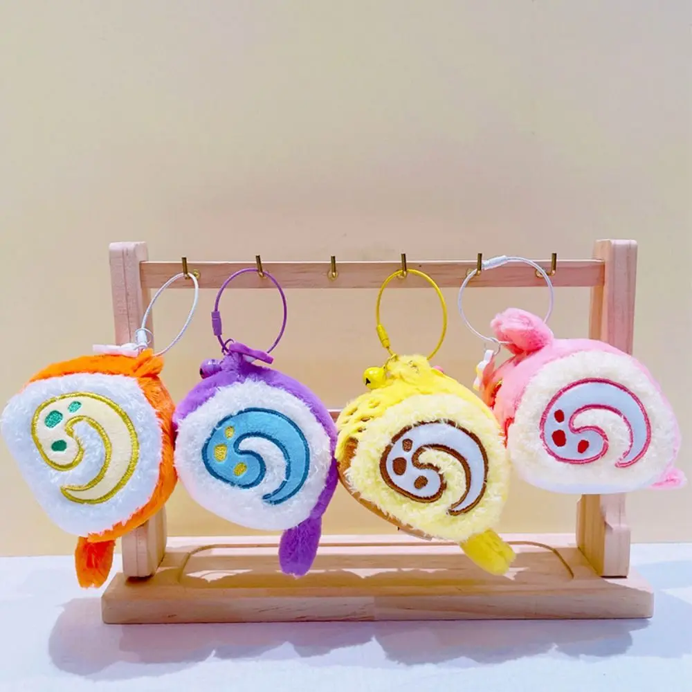 Animal Swiss Roll Pendant Stuffed 10cm Plush Swiss Roll Keychain Fluffy Cake Appearance Cartoon Plush Keychain Home Decoration