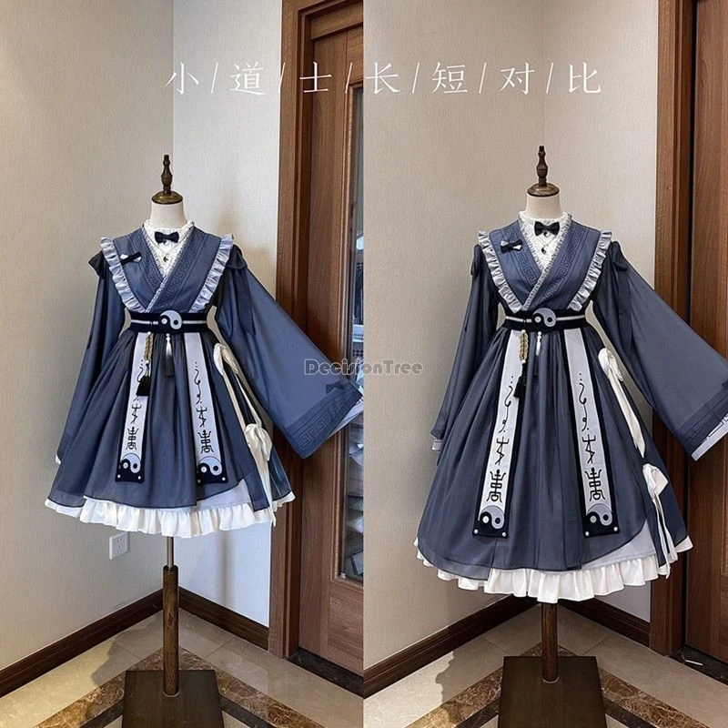 2024 new chinese fashion improved ancient han taoist priest elements lolita long sleeve loose style lolita two set dresses w157