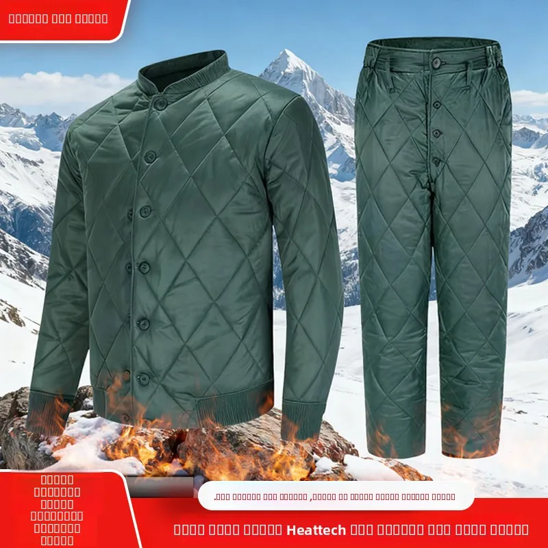 

Thiened Cotton Jaet And Pants Set for Men Cold Resistant Workwear for Warehouse Construction Sites Inner And Outer Wear