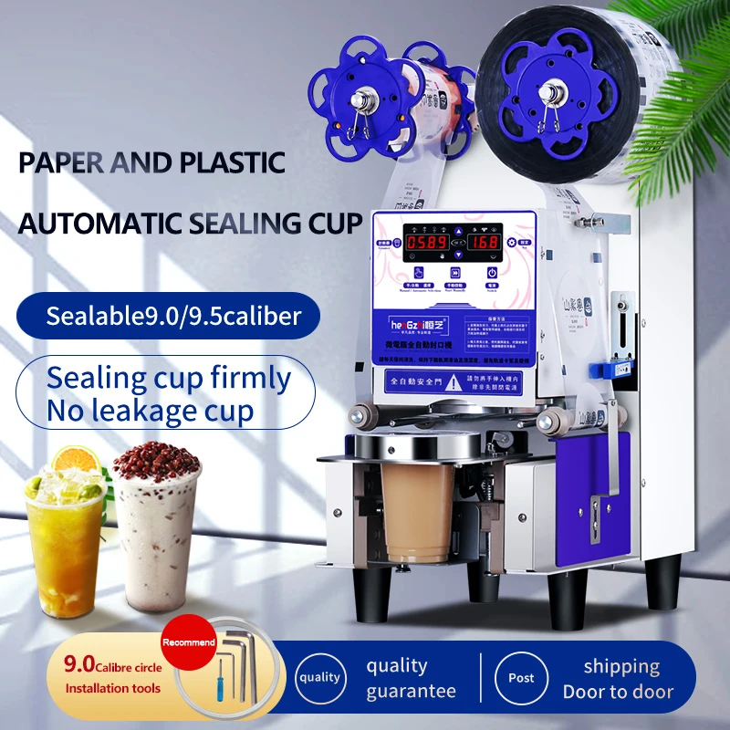 New Product Tabletop Automatic for Diameter 90/95mm Bubble Tea Cup Sealer Cup Packing Machine Cup Sealing Machine