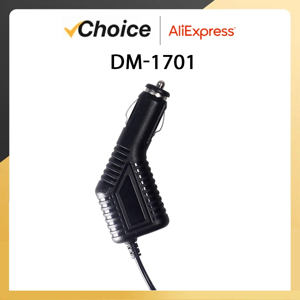 Baofeng DM-1701 배터리 제거기, 자동차 충전기 라인, 담배 라이터, DM1701 햄 라디오 DMR 디지털 워키토키 액세서리