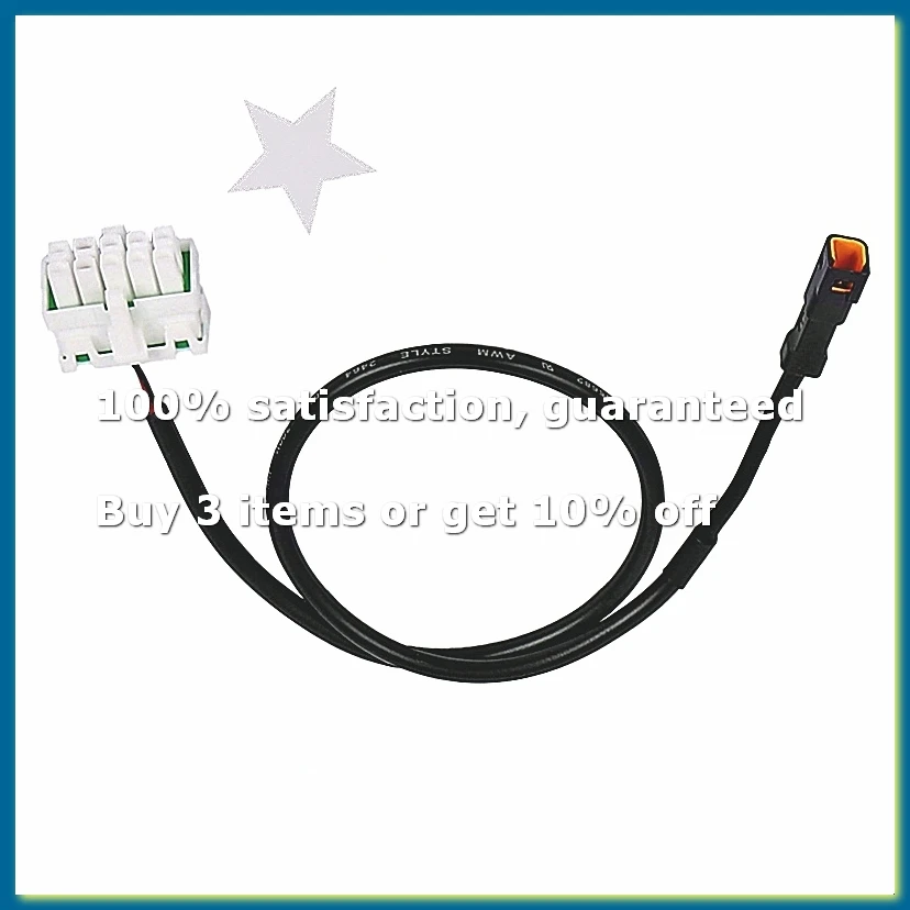 Tail Light Cable Controller Connection Accessory for MAX G3 Battery Essential Taillight