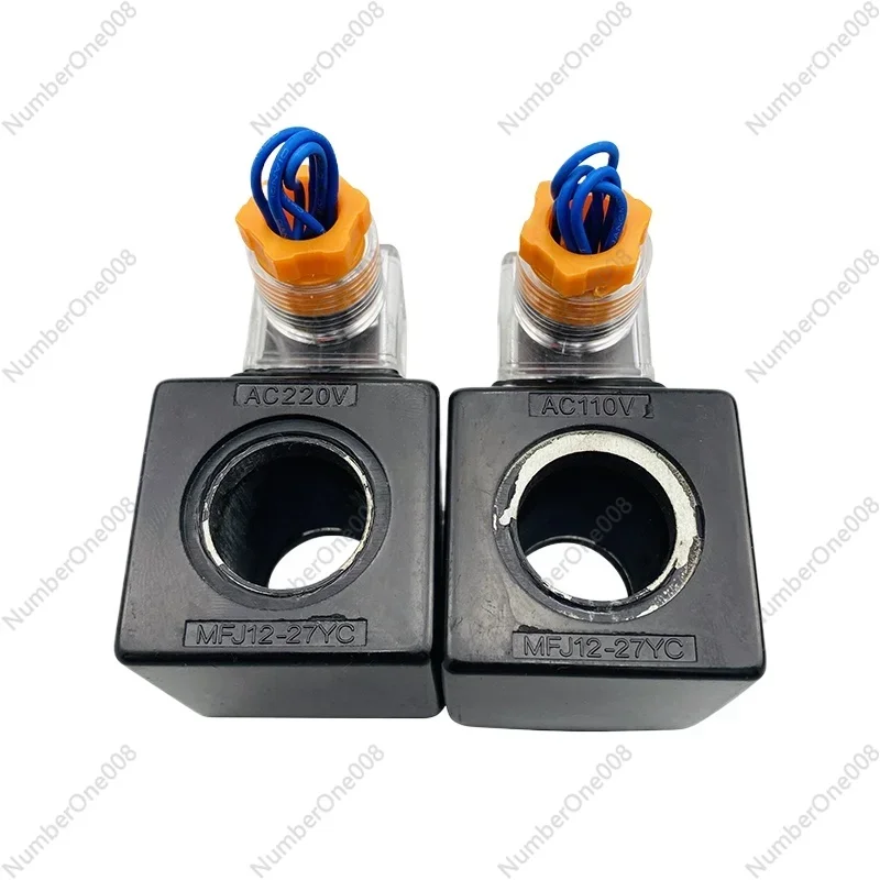 Solenoid Valve Coil Hydraulic Control Valve Inner Hole 22mm Long 45mm AC110V/220V MFJ12-27YC MFJ12-54YC