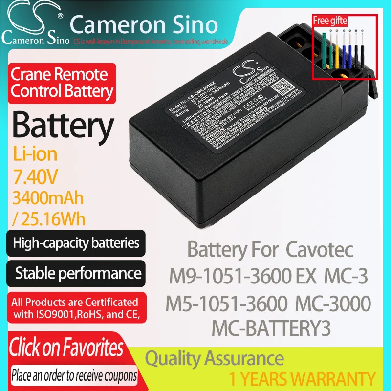 CameronSino Battery for Cavotec M9-1051-3600 EX MC-3 MC-3000 Fits Cavotec M5-1051-3600 MC-BATTERY3 Crane Remote Control Battery