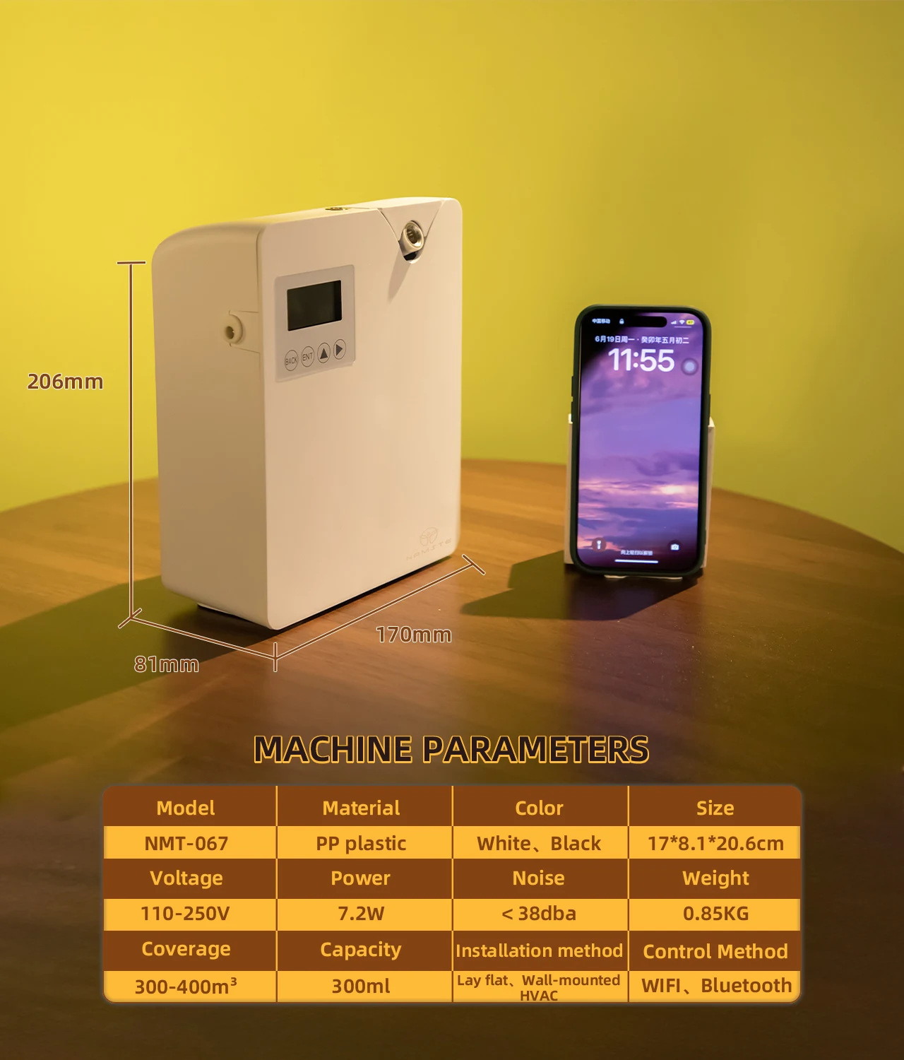 ناشر رائحة بلوتوث مع واي فاي ، واحة كهربائية عطرية ، عطر الغرفة ، معطر الجو ، أجهزة تنقية الزيوت العطرية ، ، ، m ³