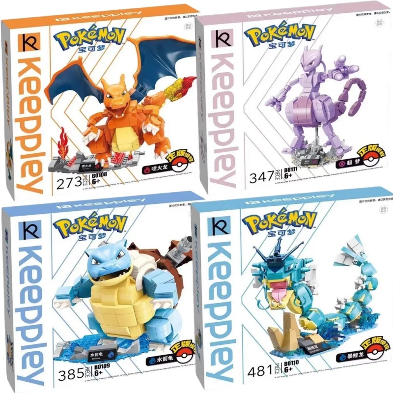 Pokemon Assembled Building Blocks Toys Anime Figures Charizard Mewtwo Venusaur Cartoon Model Ornaments Toy Kids Birthday Gifts