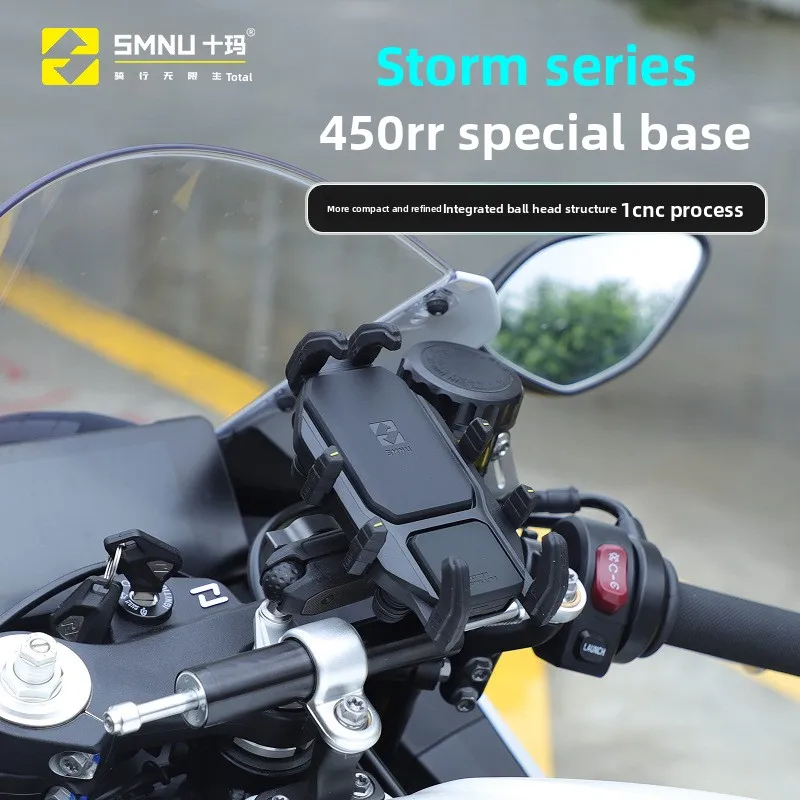 CNC Aluminum Handlebar Riser Ball Head Mount Base Adapter with Expansion Plug for Sport Bike Navigation Bracket Shock Absorption