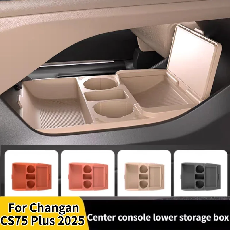 Car Center Console Lower Storage Box Silicone Partitioned Storage Dust-proof Privacy Box Tidying For Changan CS75 Plus 2025
