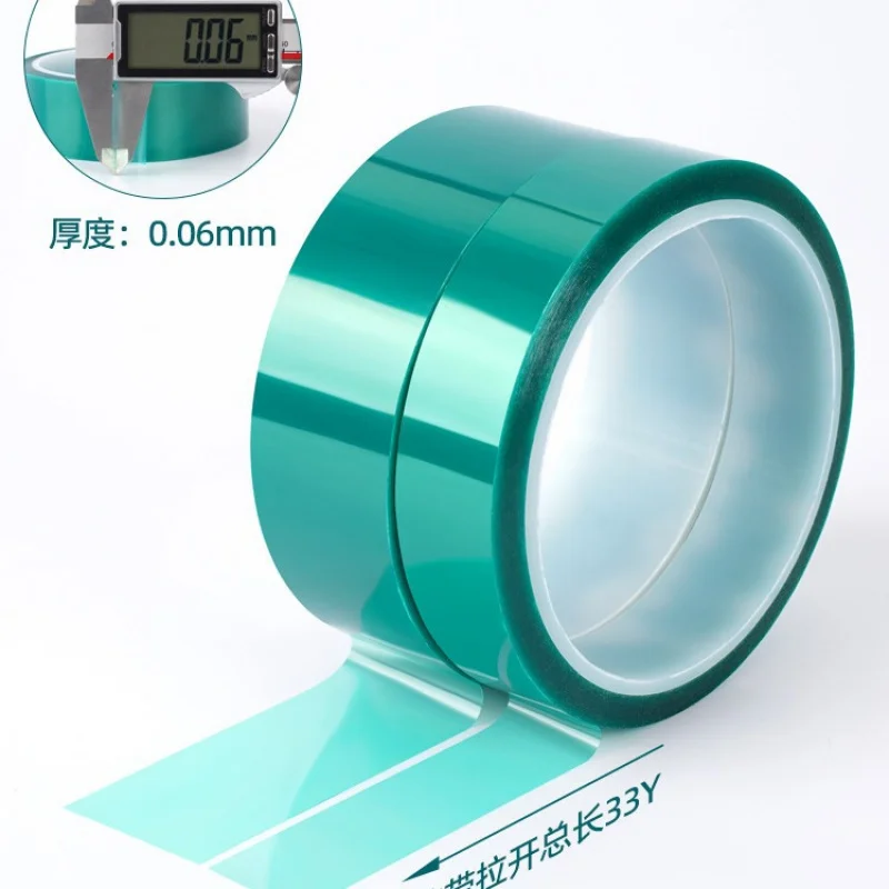 Customized PET Green Insulation Tape High Temperature Resistant Electroplating Painting Masking Board Protective Film 33