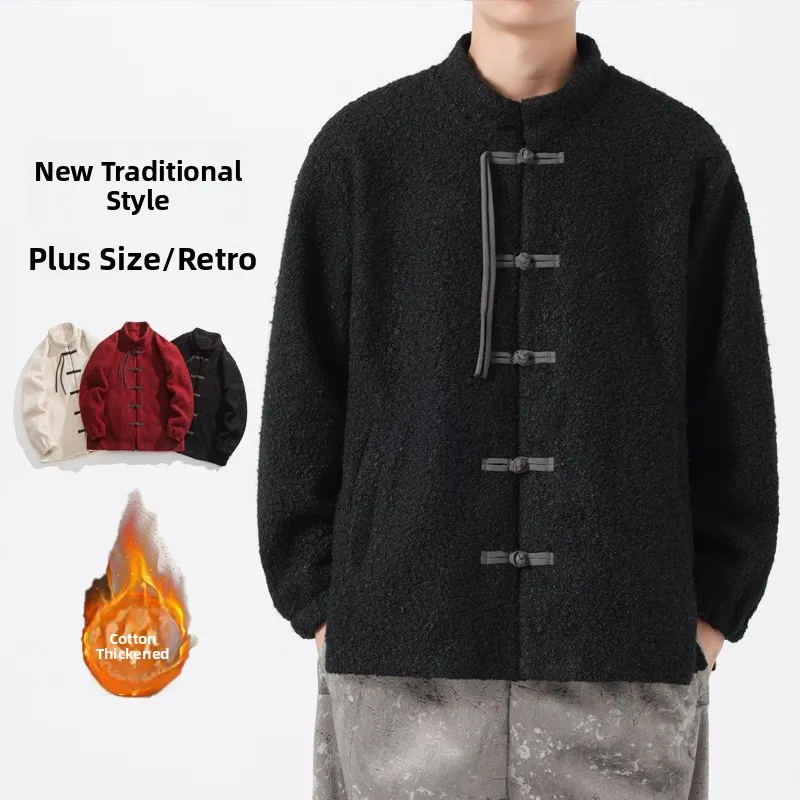 

Утепленная куртка из овечьей шерсти и хлопка для мужчин, в этническом ретро-стиле, с воротником-стойкой, теплая, свободного кроя, стандартной длины, осенне-зимняя верхняя одежда