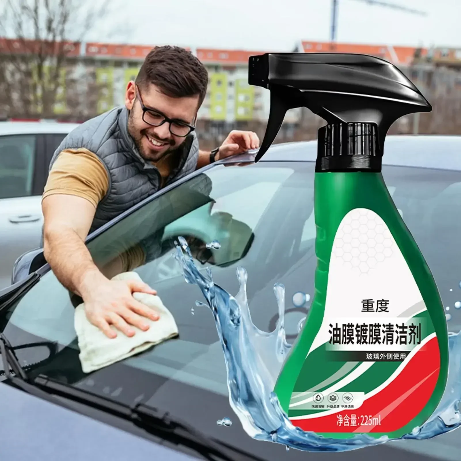 225ml Car Window Oil Film Remover Car Glass Oil Film Removal Scratch Repair Cleaning Restore Clarity Coating for Window Stains