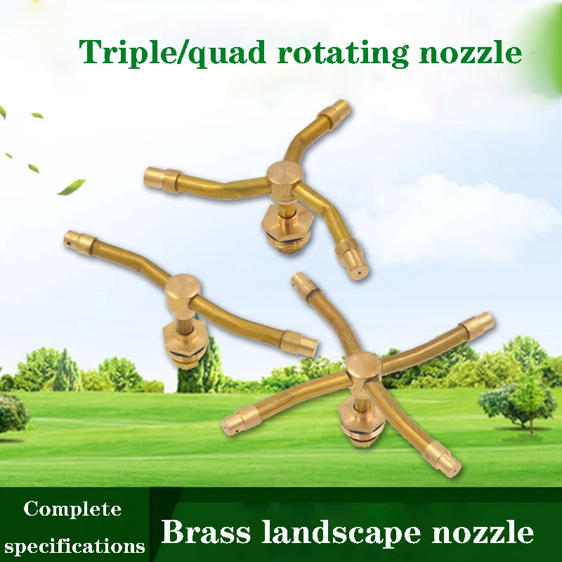Automatic 360 Degree Rotating Four Fork Copper Sprinkler Head Pure 4-Point Tride Lawn Garden Watering System with Fog Feature