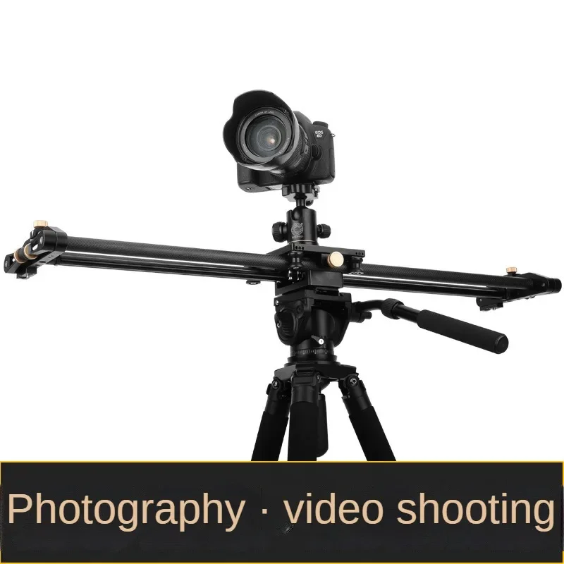 

Photography Camera Carbon Fiber Slide SLR Camera Mobile Phone Video Shooting Track Manual Slider Camera Designer Sliders