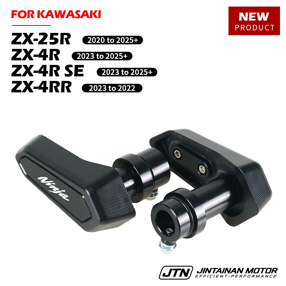 

ZX4R SE ZX4RR ZX25R 2021-2025 Frame Sliders Crash Protector For KAWASAKI Falling Protection Pad Motorcycle Sliders Accessories