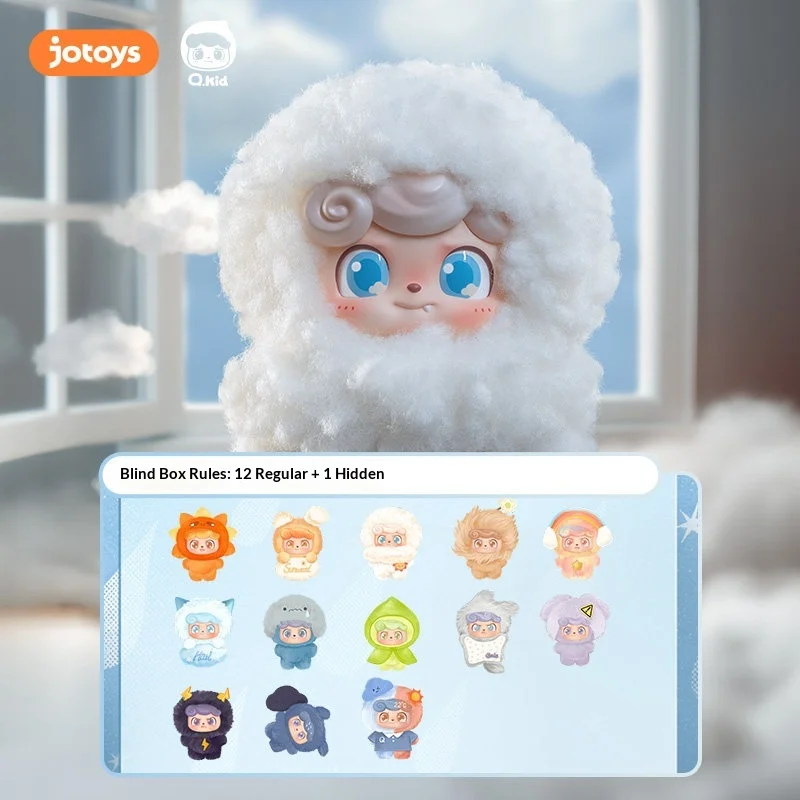 

В наличии: JOTOYS Qbao Weather Baby Series – мини-плюшевый брелок-сюрприз (слепая коробка), коллекционный мягкий плюшевый кулон, подвеска для сумки, подарок для фанатов