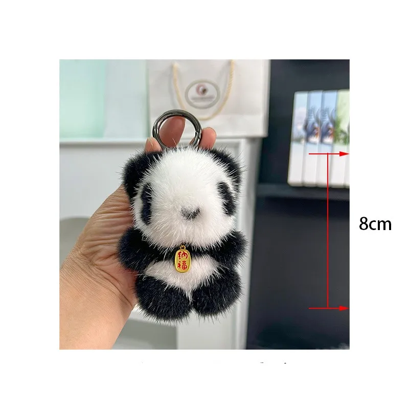 Bonito pequeno Panda Plush Pingente Chaveiro, Cabelo vison, Bolsa Pingente, Brinquedo High End, Jóias Interior do carro, Presente Cadeia Carteira