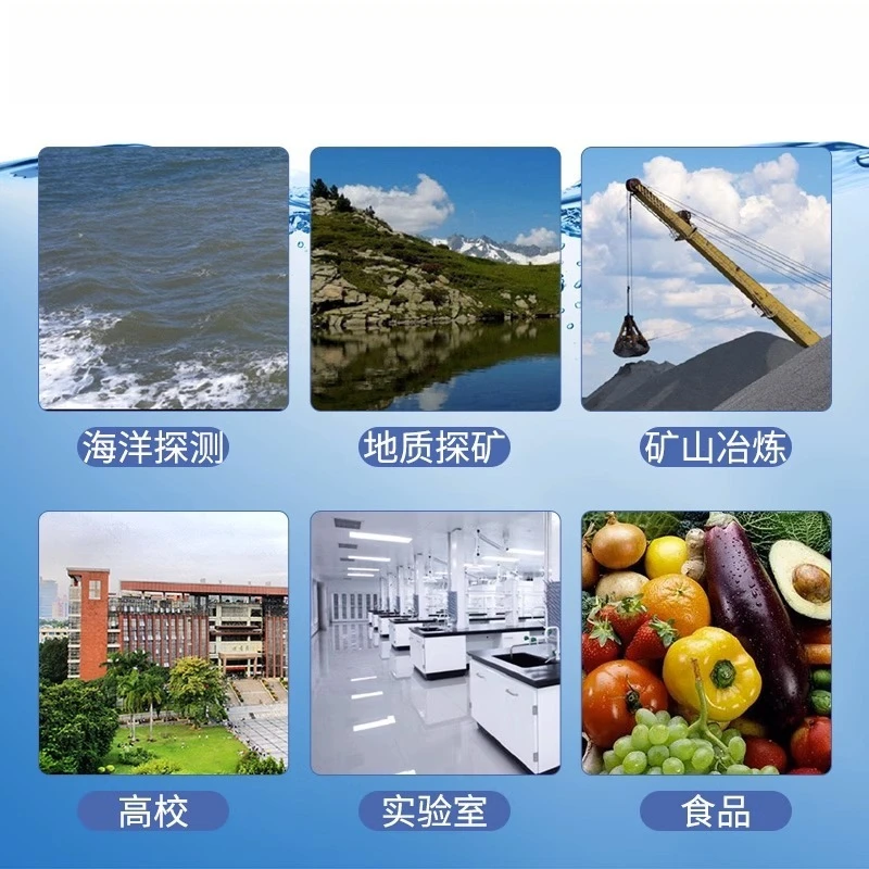 JPBJ-608/JPB-607A Portable Dissolved Oxygen Instrument Laboratory Desktop Dissolved Oxygen Instrument
