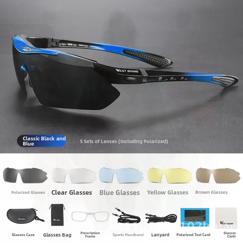 

West Rider унисекс поляризационные очки для верховой езды, меняющие цвет, ветрозащитные очки для спорта на открытом воздухе, мотоциклетные очки для бега для мужчин и женщин