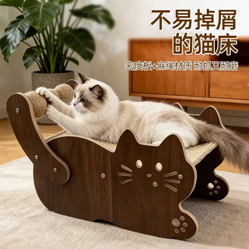 Cat scratching board,  nest, sisal cat scratching ball, toy, sofa recliner,  self-pleasure, anti-boredom