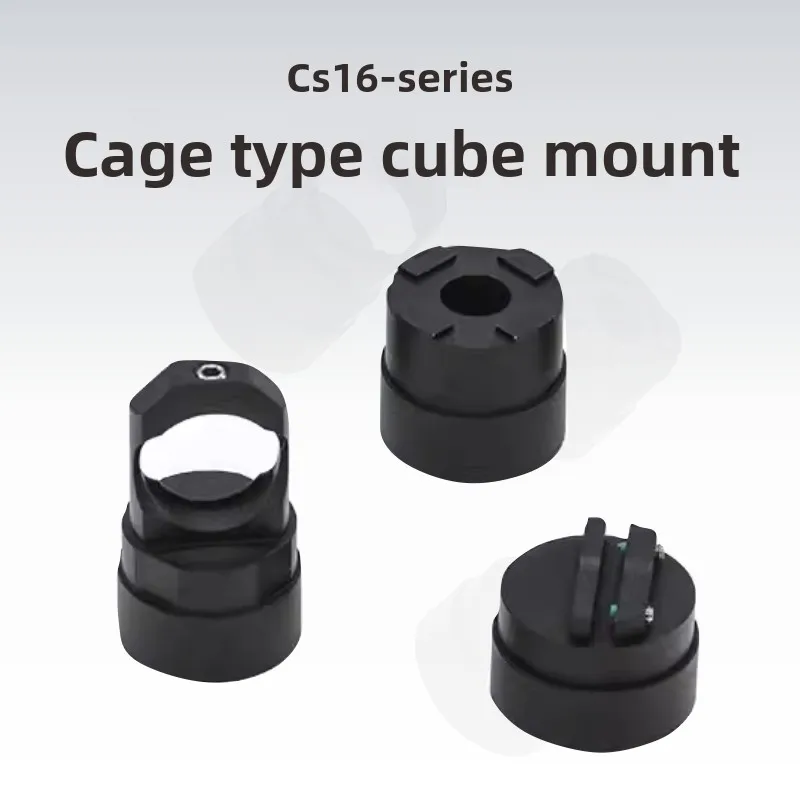 CS16 16mm cage cube mount for 16mm cage systems in optical laboratories