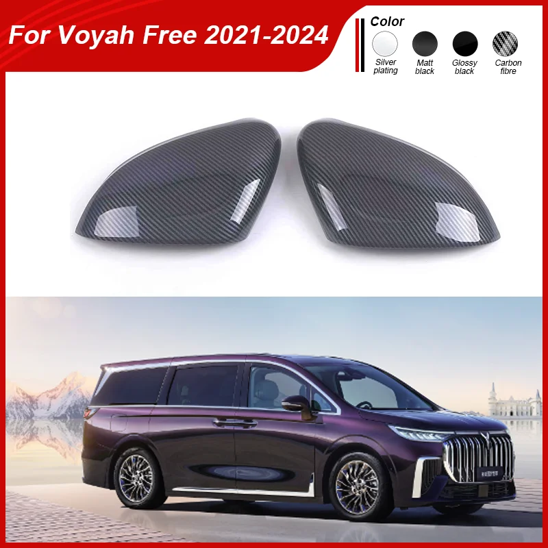 

for Voyah Free 2021 2022 2023 2024 2025 Car Rearview Side Mirror Cover Wing Cap Exterior Door Rear View Case Trim Accessories