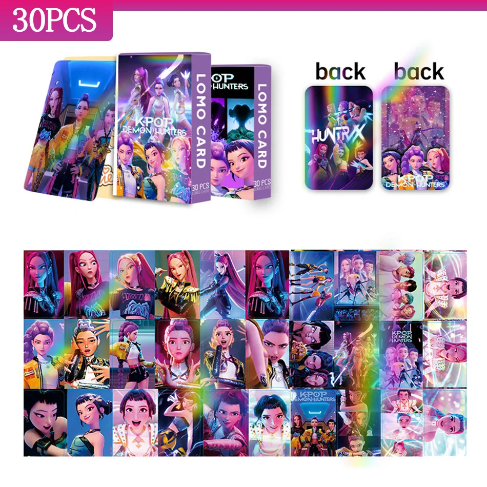 30pcs Kpop Demon Hunters Anime Laser Card Students Double-sided Fashion Collect Cards Cartoon Animation Surrounding Kids Gifts