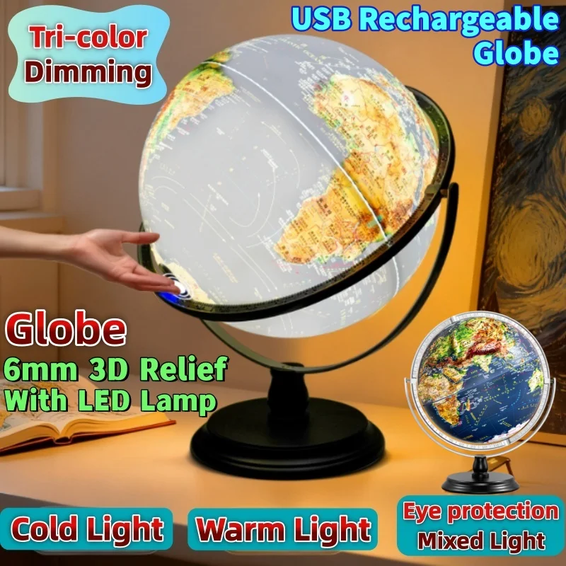 Sphere Φ20cm 6mm 3D Relief Chinese&English Bilingual World Globe USB Recharge LED Lamp Globe Retro 720° Home Light Luxury Crafts