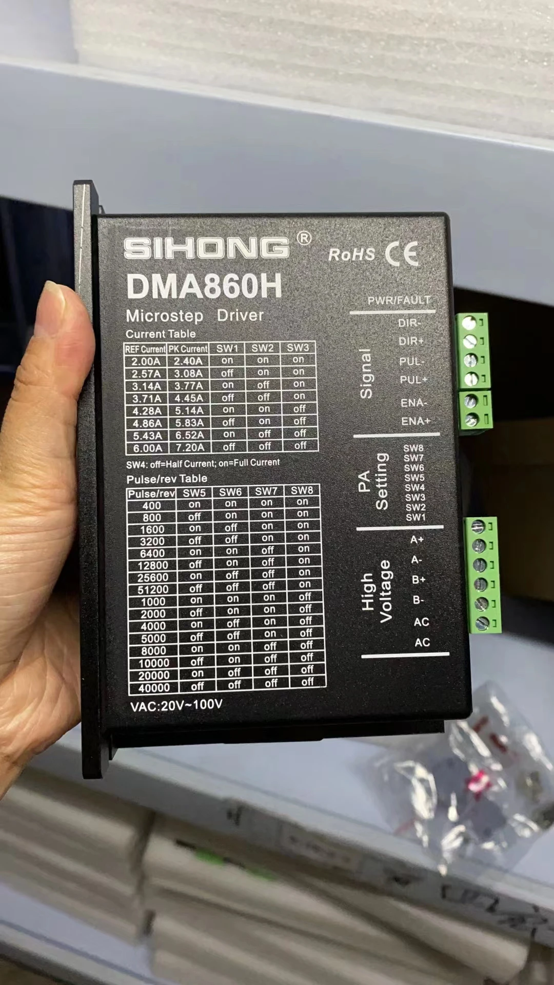 มอเตอร์ไฟฟ้าแบบไร้แปรงถ่าน DC รุ่น 86BYGH Nema34 4.4nm 4.5A แรงบิดสูง แบบมีเกียร์ วงจรเปิด แกนกลวง สำหรับตลาดเม็กซิโก