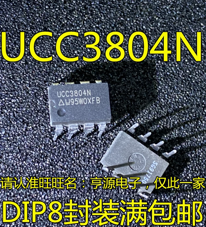 

10 шт. оригинальные новые UCC3804N UCC3804N DIP-8 ШИМ импульсный источник питания управления IC
