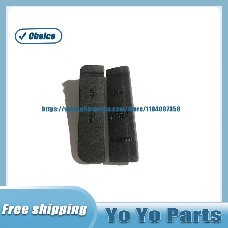 New Copy For Canon … - image