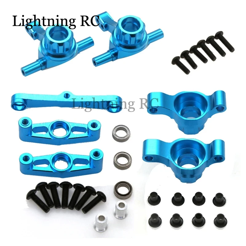 

Modification Accessories Kits Front Steering Cup,Rear Axle Cup,Steering Assembly With Bearing For Tamiya TT02 TT-02 1/10