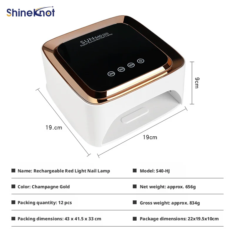SHIENKNOT Rechargeable LED Nail Lamp Automatic Sensor Long Battery Life Red Light Nail Dryer USB Charging Gel lamp 3-Speed Timer