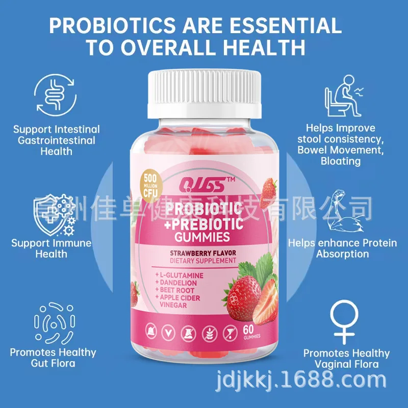 1 bottle of probiotic gummy candy for women to supplement vitamins slim and beautiful nourish the skin