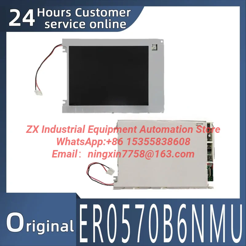 Latest Quotation Used ER0570B6NMU 5.7 
