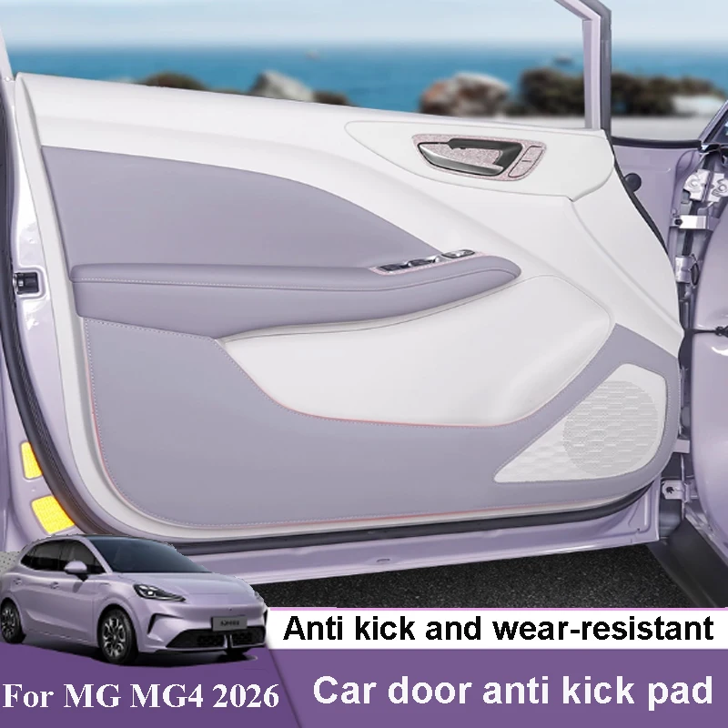 

Для MG MG4 2026, противоударная накладка на дверь автомобиля, внутренняя кожаная защита от грязи, износостойкие декоративные устойчивые к царапинам аксессуары