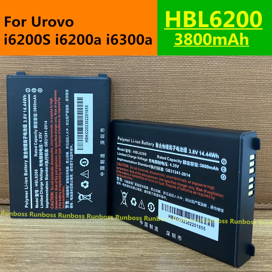 HBL6200 3800mAh New 3.8V Original Battery For Urovo I6200s I6200a I6300a Pda Scanner Express the gun collector terminal PDA