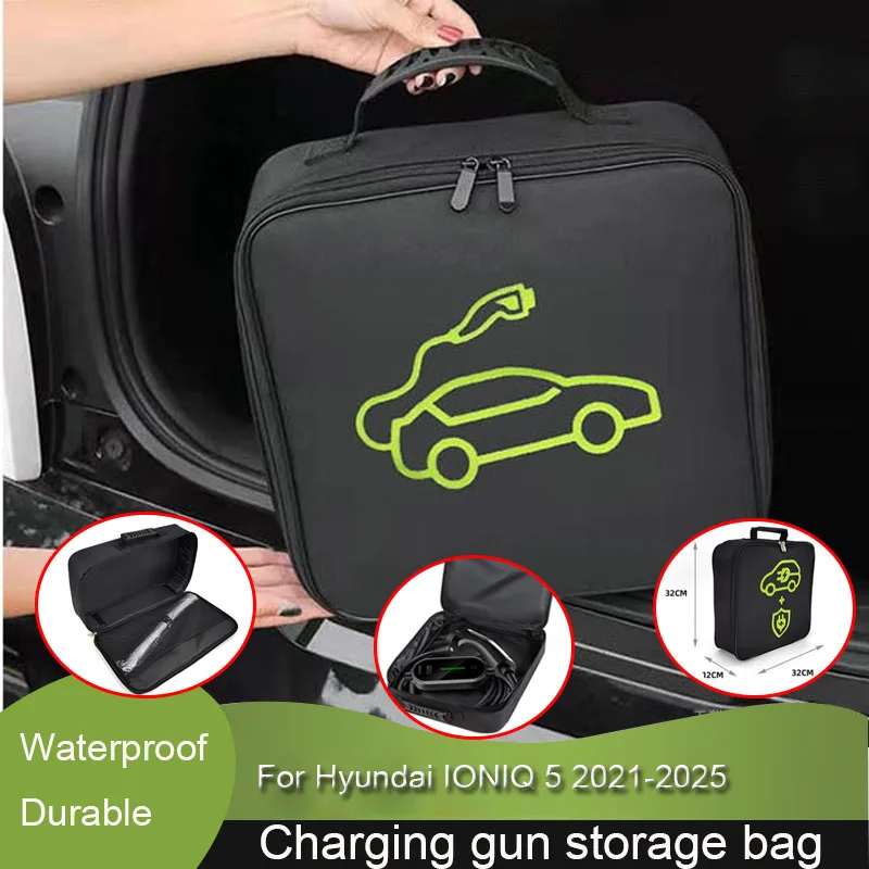 EV Car Portable Charging Cable Storage Carry Bag Waterproof Retardant Trunk Storage Box For Hyundai IONIQ 5 2021-2024 Accessory