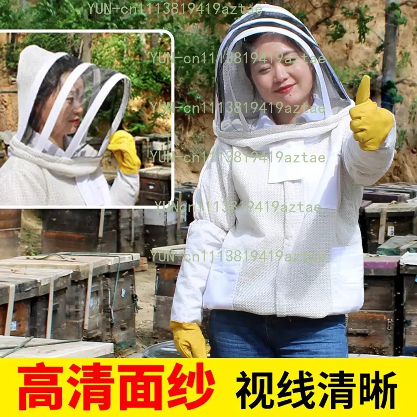 Professional Beekeeping Suit Jacket Veil Set Protective Ventilated Beekeeping Clothing Anti-bee Clothing Beekeeping Tool