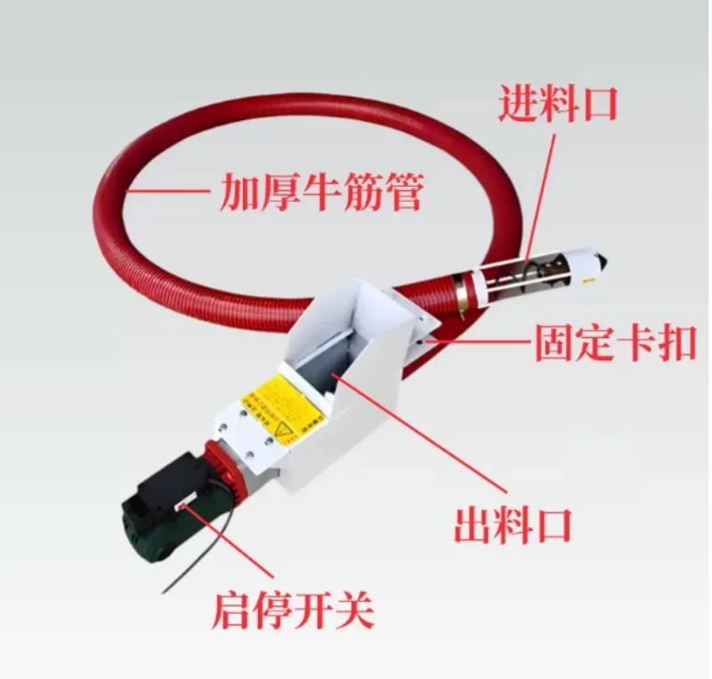 Grain Suction Machine Small Household Large Suction Fully Automatic Vehicle Pumping and Feeding Machine Suction Machine Hose