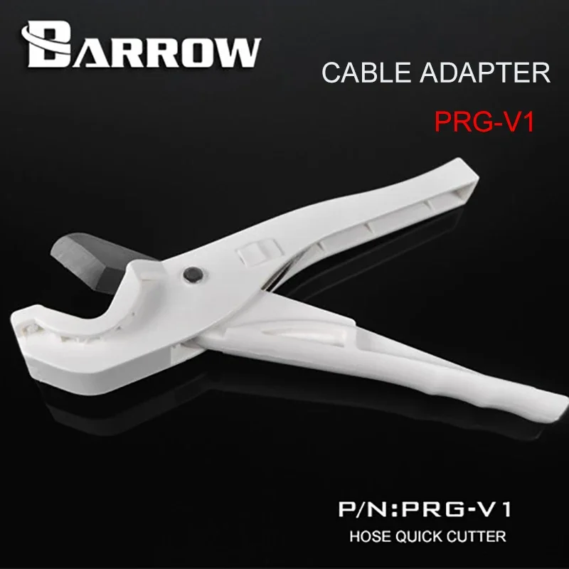 Barrow PRG-V1, PETG / Acrylic Hard Tubing and Tubing Soft Fast Cutters, Have Protection Lock, Easy to Operate