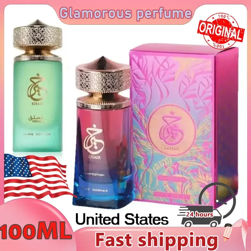 100ml Khair Confection Paris Corner Eau de Parfum Sweet Candy Scent Perfume For Men For Women Elegant Packaging Holiday Gifts