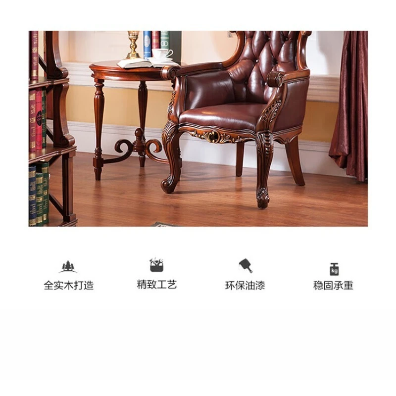 American all-solid wood leather chair three-piece tiger European retro negotiation chair sofa leisure