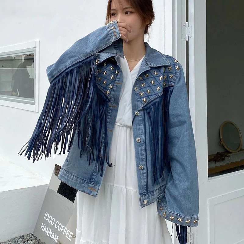 

Punk Rivet Leather Fringed Denim Jacket Women 2024 Stylish Spring Autumn Streetwear Loose-fit Jean Jackets Outerwear